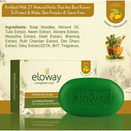 Eloway Herbomax Soap 75gm