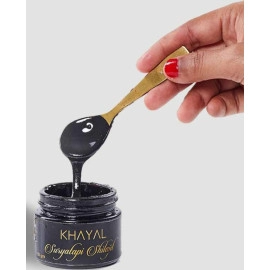 Khayal Suryatapi Shilajit 50gm