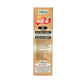 Sansu Kalonji Oil 100ml