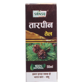 Sansu Nirgundi and Turpentine Oil ( pack of 2)