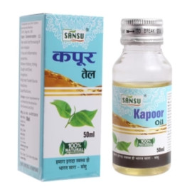 Sansu Kapoor Oil 50ml