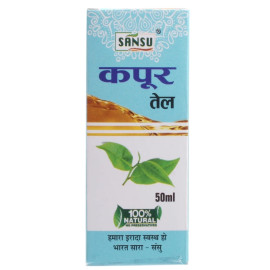 Sansu Kapoor Oil 50ml