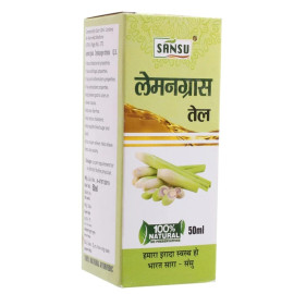 Sansu Lemon Grass Oil 50ml