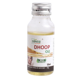 Sansu Dhoop Oil 50ml