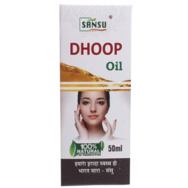 Sansu Dhoop Oil 50ml