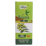 Sansu Neem oil 50ml