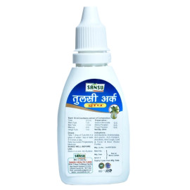 Sansu Tulsi Ark Drop 20ml