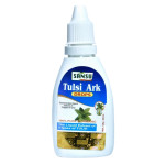 Sansu Tulsi Ark Drop 20ml