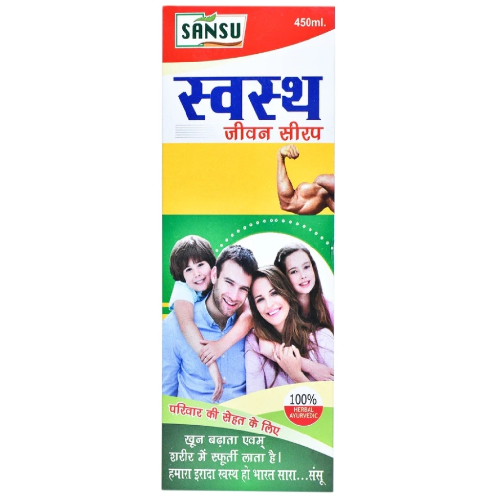 Sansu Swasth Jeevan Syrup 450ml