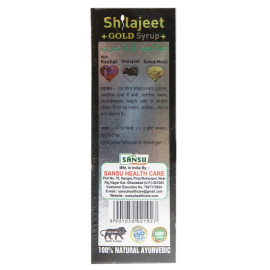 Sansu Shilajeet Gold Syrup 200ml