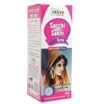 Sansu Sacchi Sakhi 200ml