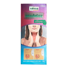 Sansu Thyrocare Syrup 200ml