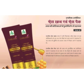 Aplomb Embellish Face Pack 50gm