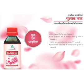 Aplomb Embellish Gulab Jal 60ml