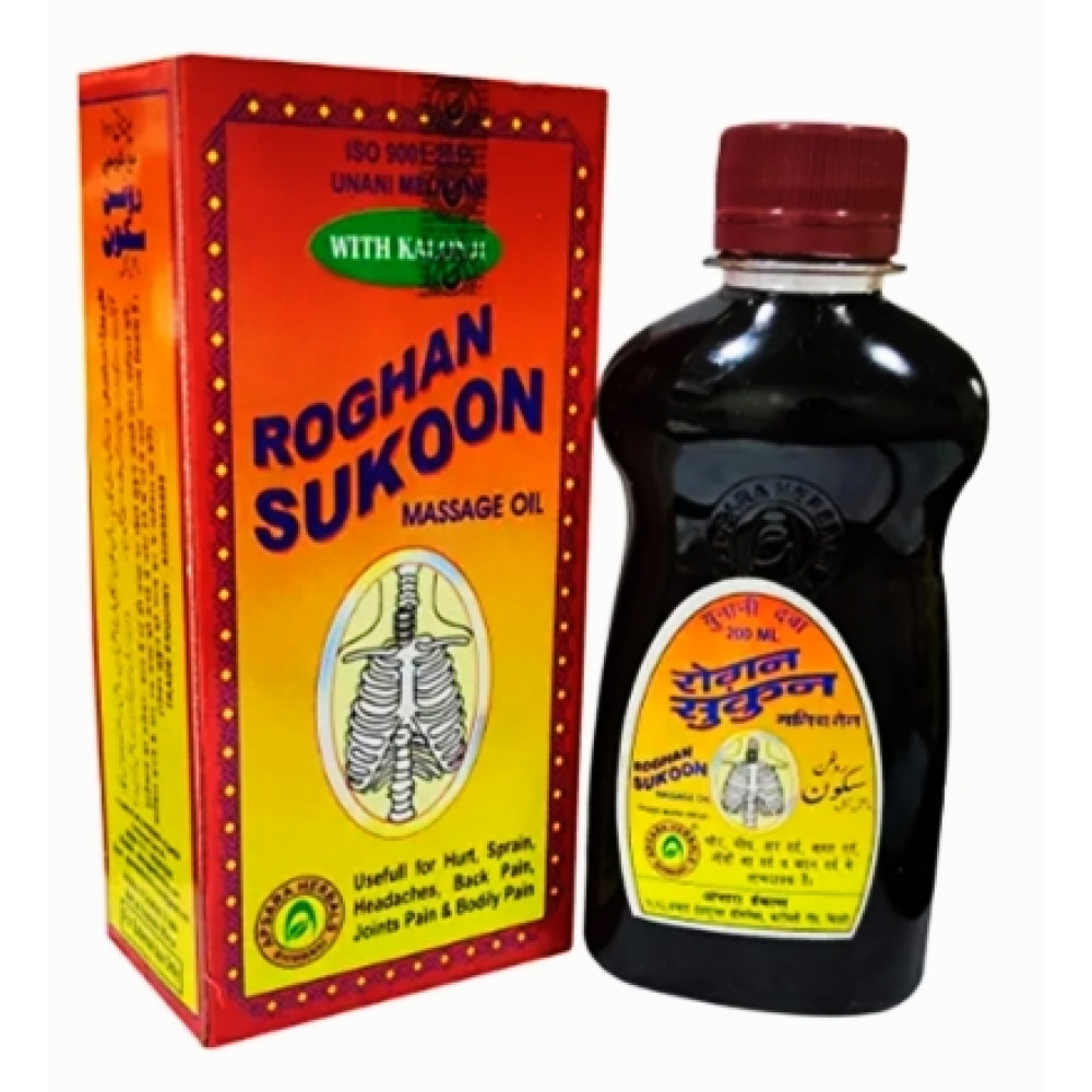 Apsara Roghan Sukoon Oil 200ml