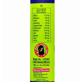 Mourya Dudhi Oil 200ml