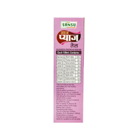 Sansu Red Onion Oil 100ml