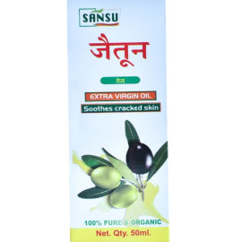 Sansu Olive Oil 50ml