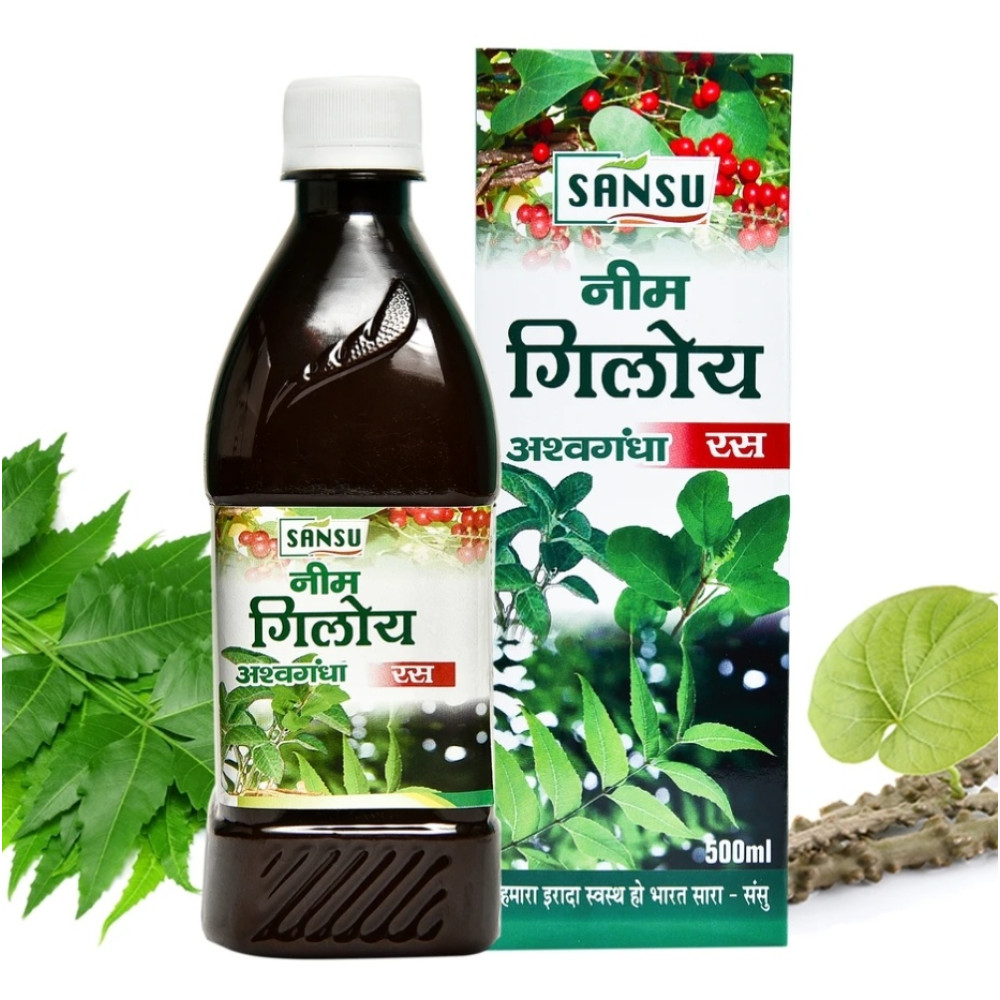 Sansu Neem Giloy Ashwagandha Ras 500ml