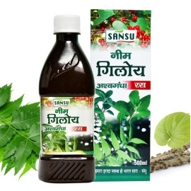 Sansu Neem Giloy Ashwagandha Ras 500ml