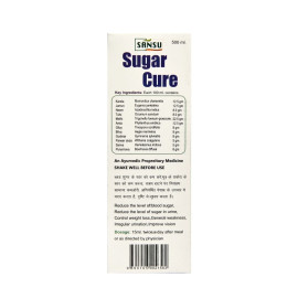 Sansu Sugar Cure Juice 500ml