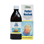 Sansu Pathri Nashak 500ml