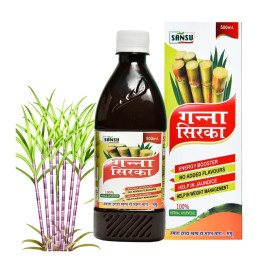 Sansu Sugar cane vinger (Sirka) 500ml