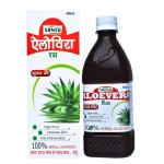 Sansu Aloe Vera Juice 500 ml