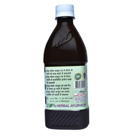 Sansu Karela Jamun Ras 500ml