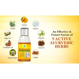 Asthiamrit Pain Oil 100ml